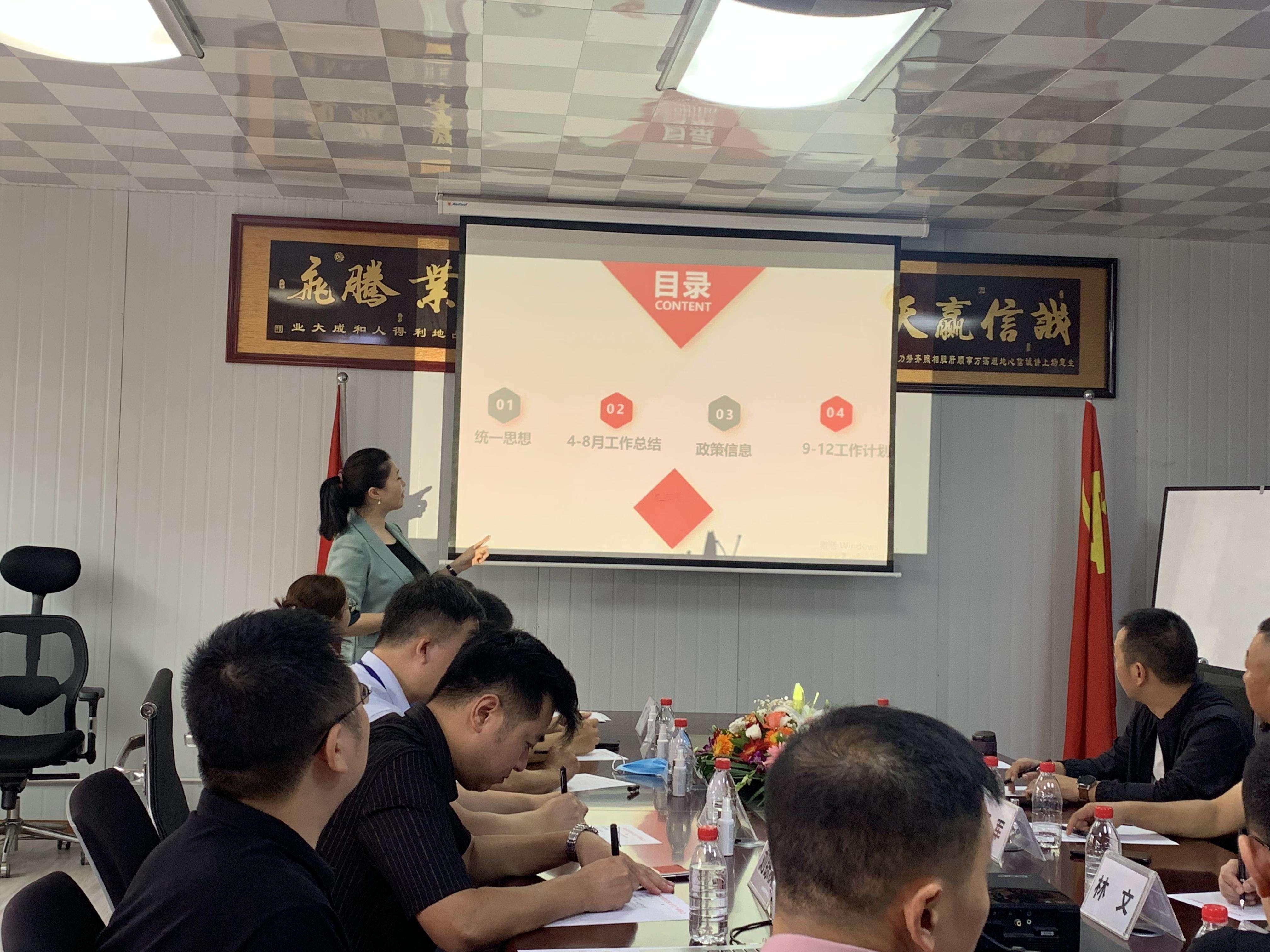 1630908279962847.jpg 图片 4.jpg