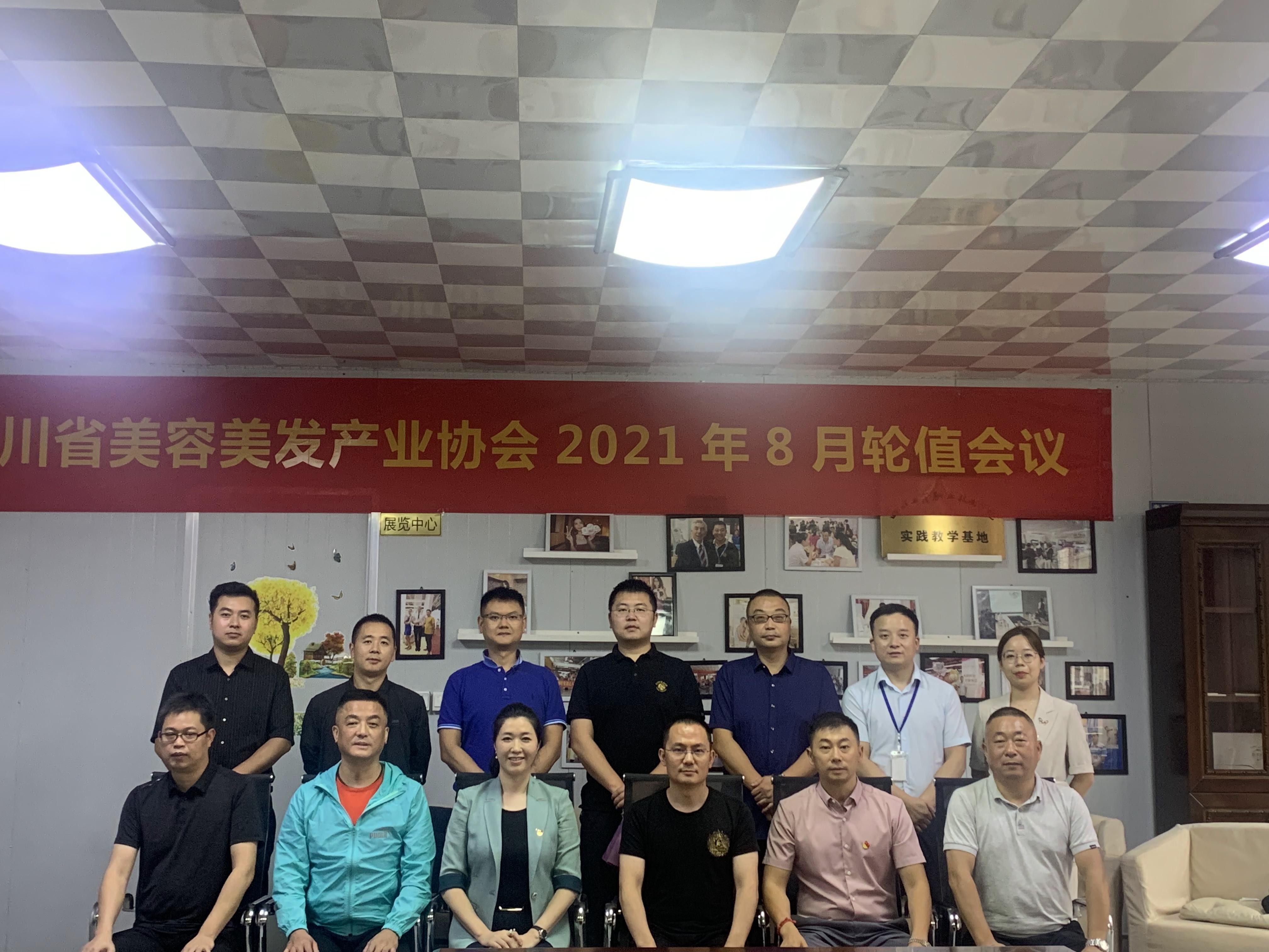 1630908351595026.jpg 图片 9.jpg